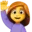 🙋‍♀️